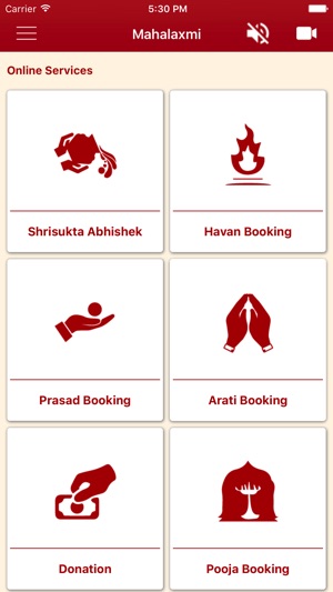 Shri Mahalaxmi Mandir Pune(圖2)-速報App