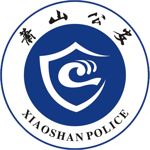 警e购