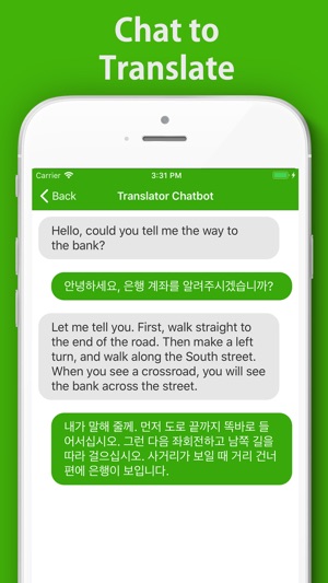 English Korean Translator(圖3)-速報App