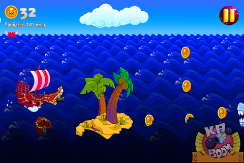 Pirate's Booty - náhled