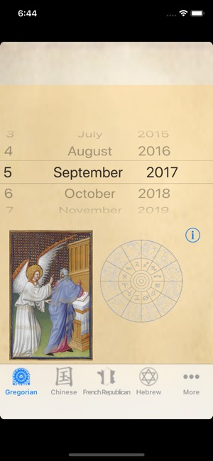 UniCal - Universal Calendar