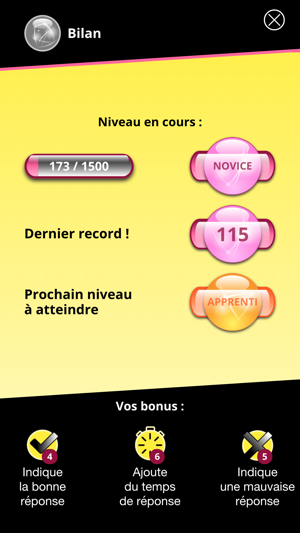 Quiz Pour les Nuls Français(圖3)-速報App