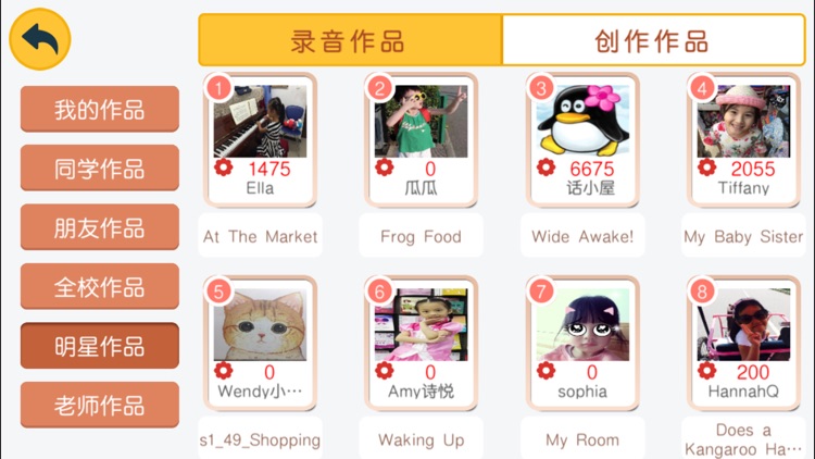 Peak-Learning app for people screenshot-3