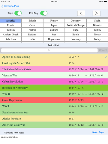 Chronica 2 Plus - History Tool screenshot 4