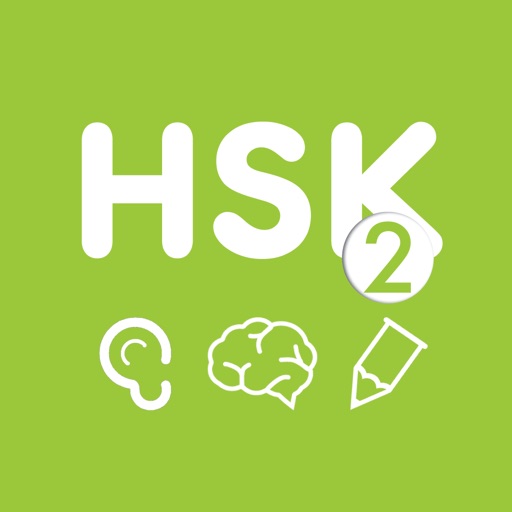 HSK Chinese Level 2 icon