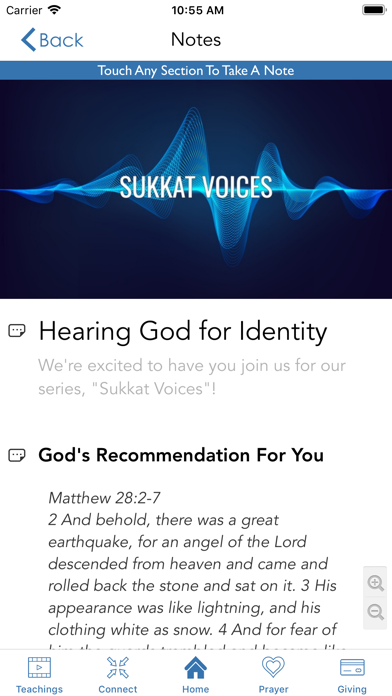 Sukkat Shalom screenshot 3