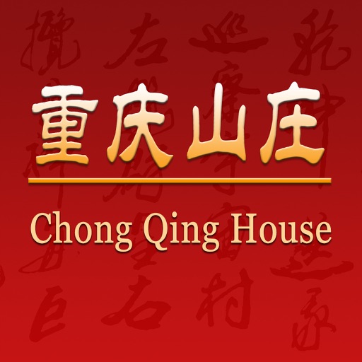 Chong Qing House icon