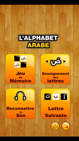 Game screenshot Alphabet arabe mod apk