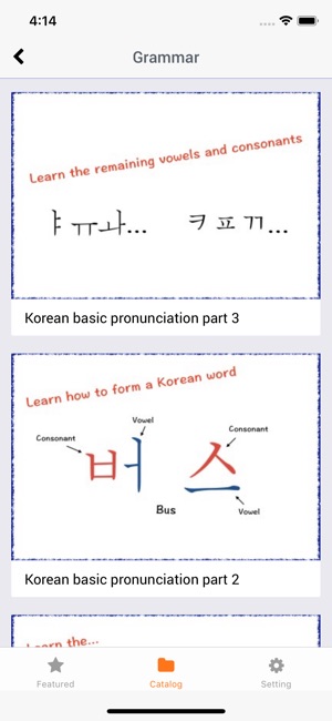 Learn Korean-The Easiest Class(圖3)-速報App