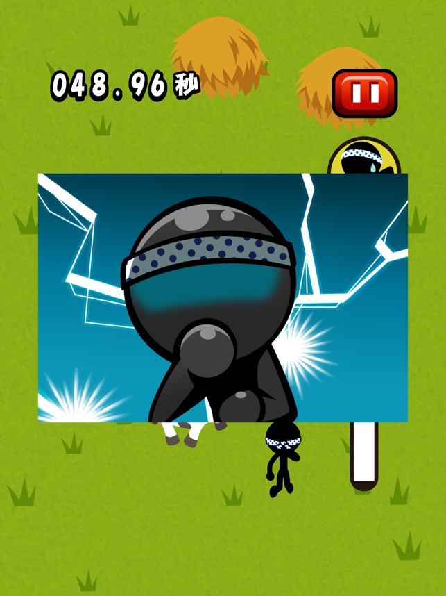 乳牛祭り をapp Storeで