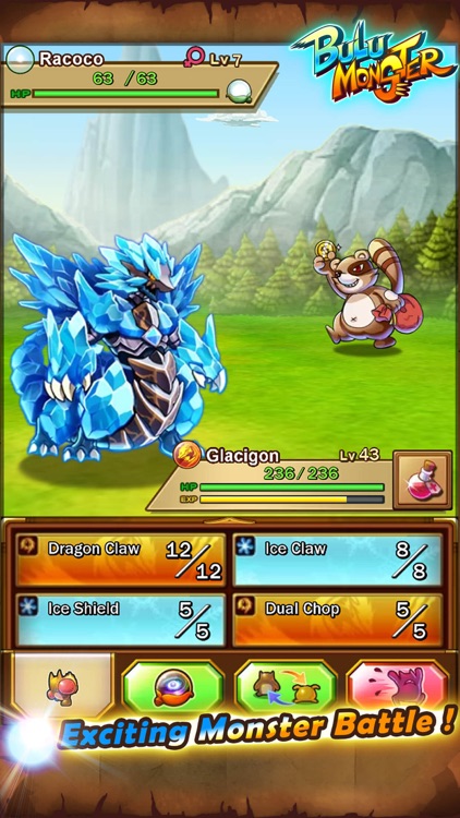 Bulu Monster