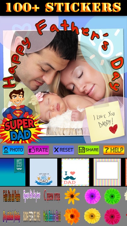 Father's Day Frame and Sticker