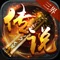 大型MMORPG类网游,带你体验万人国战画面,三界之内,谁主沉浮?为你带来一片全新的体验。