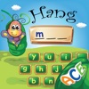 Hangman: A Spelling Bug App