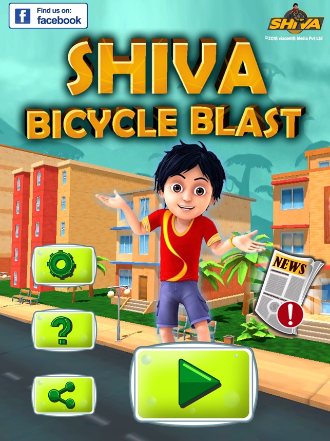 Shiva Bicycle Blast On The App Store