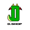 디드샵 - 중국 구매대행