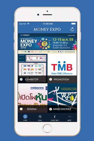 Money Expo Plus screenshot 2