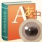 * The Best Translation App *