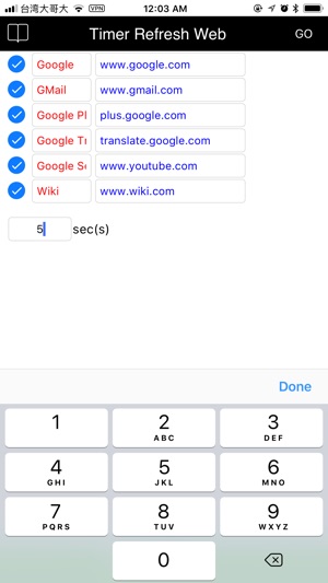 Timer Refresh Web(圖2)-速報App