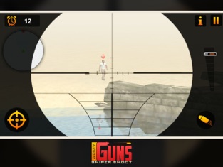 Army Sniper: Run For Survival, game for IOS