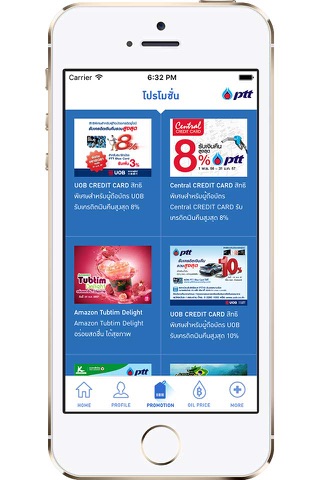 PTT Life Station - náhled