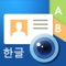 완전 리뉴얼