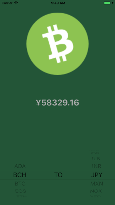 Crypto Exchange Rates screenshot 4
