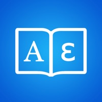 grec Dictionnaire + Avis