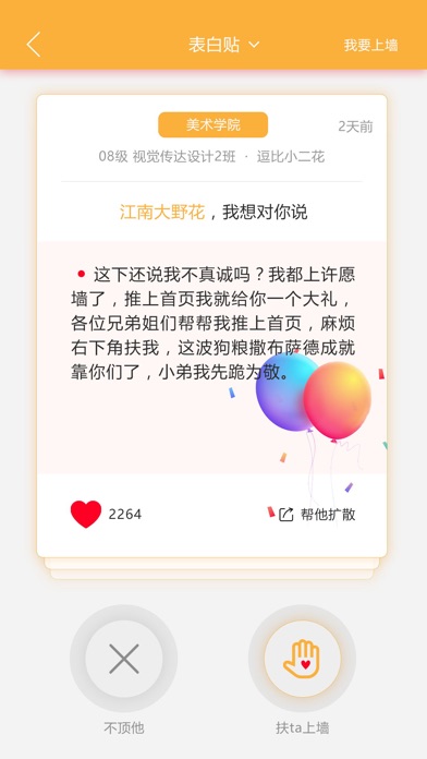 零零7 screenshot 2