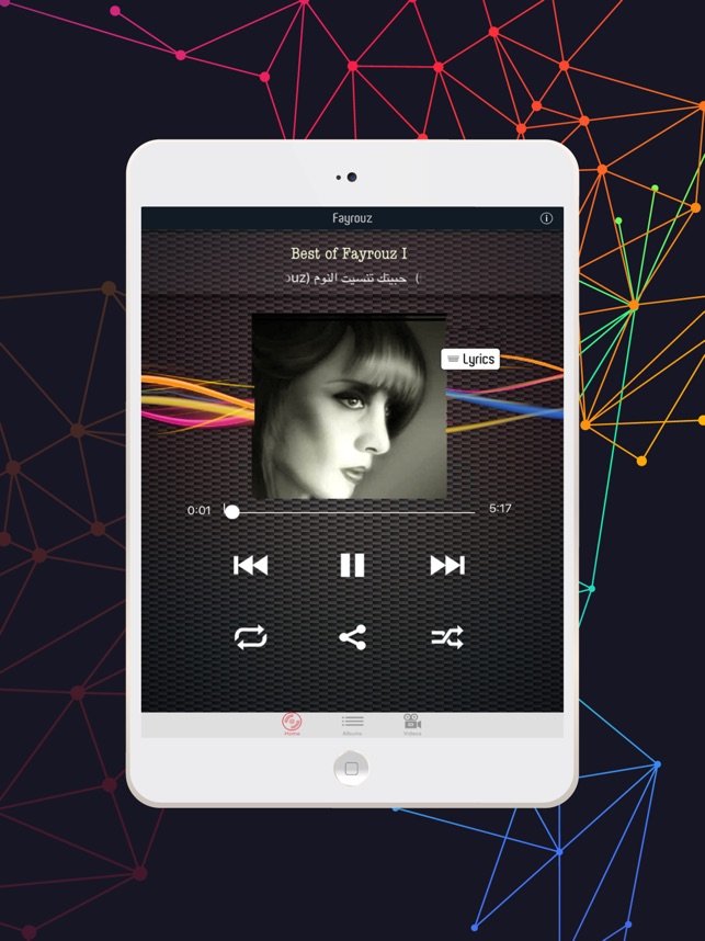 TÉLÉCHARGER SONG FAYROUZ