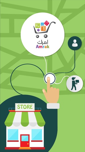 Amrak - امرك.(圖1)-速報App