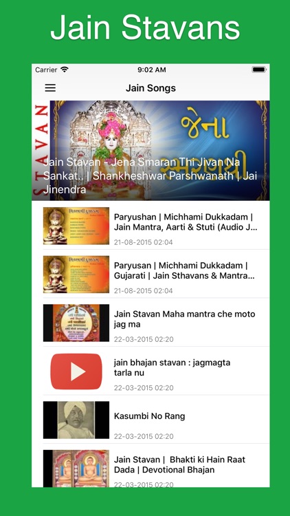 Jain Songs & Stavans