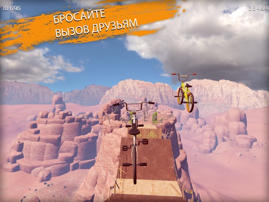 Скачать игру Touchgrind BMX 2
