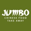 Jumbo Chinese Waterford