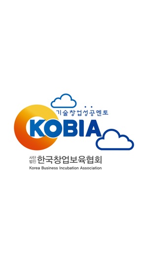 KOBIA-edu