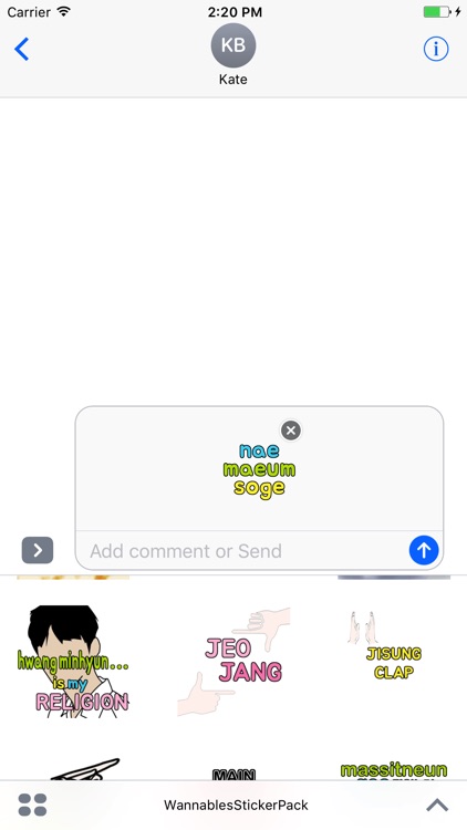 WannablesConversations