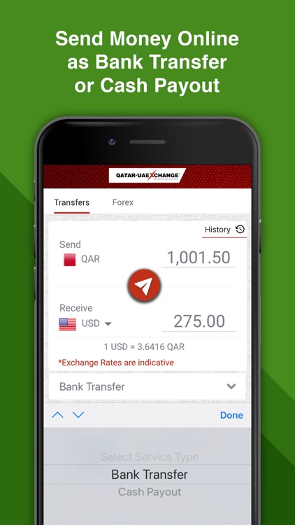 Qatar-UAE Exchange