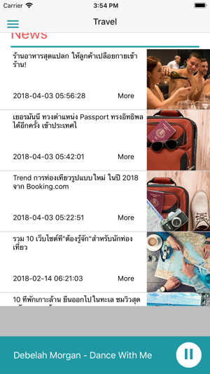 FriendsBangkok(圖4)-速報App