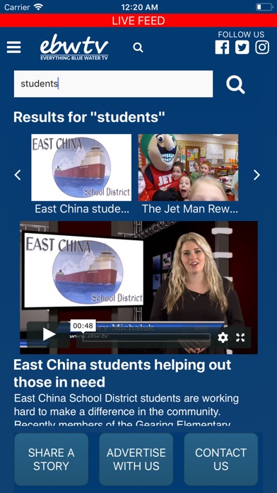 EBWTV screenshot 4