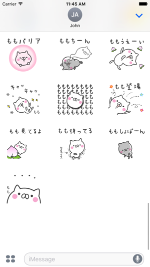 MOMO Stickers(圖4)-速報App