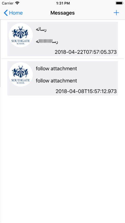 Tajan Schools screenshot-8