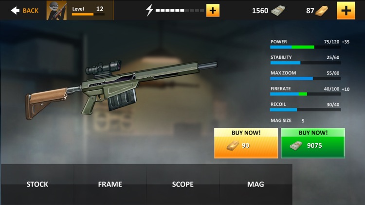 Clear Vision 4: Brutal Sniper