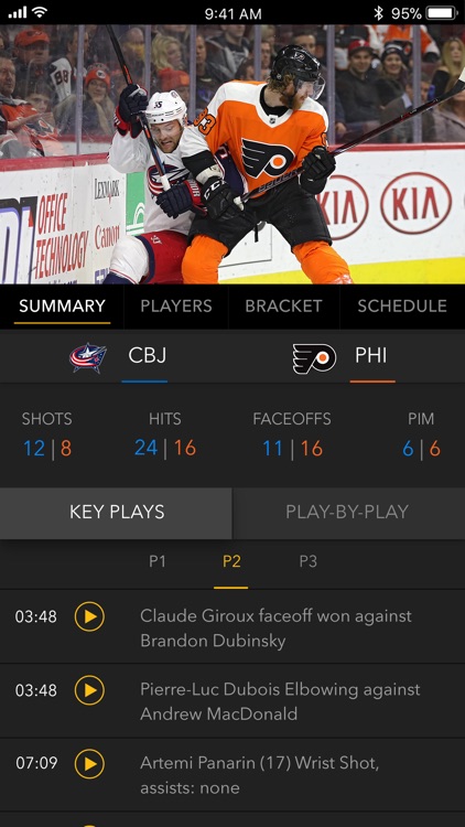 NBC Sports