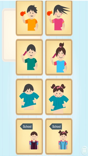 Daily Kids Life Alarm application : involve kids !(圖2)-速報App