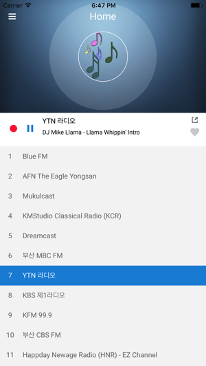 韓國廣播電台直播 - 網絡收音機頻道(圖1)-速報App