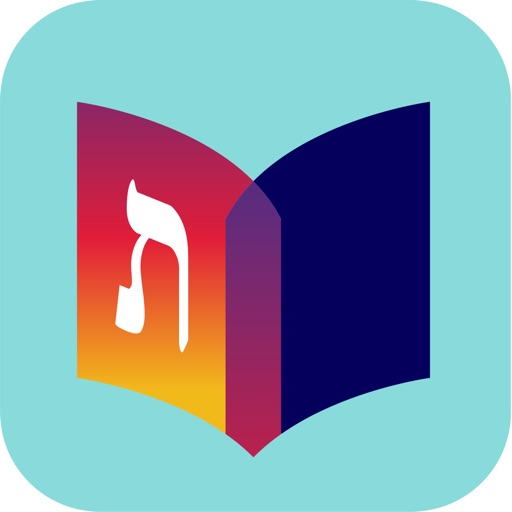 Soncino Hebrew-English Talmud