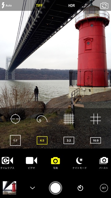 ProCam 6 screenshot1