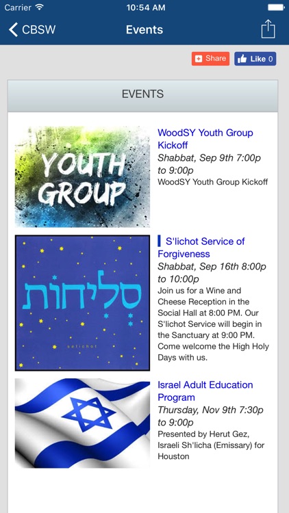 CBSW ~ Congregation Beth Shalom of The Woodlands screenshot-3