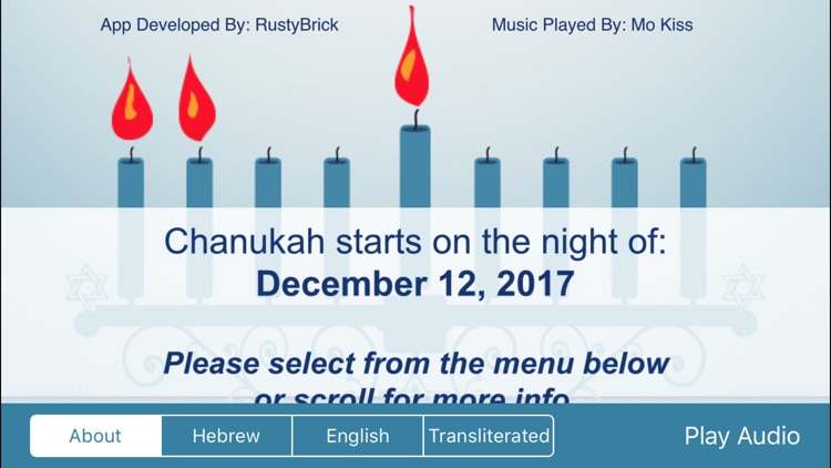 Menorah - Chanukah - חנוכה