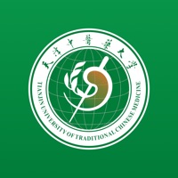 i天中 pour PC